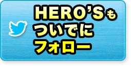 ULTRAMANをフォロー