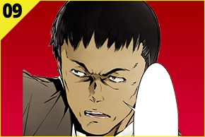 遠藤庸介