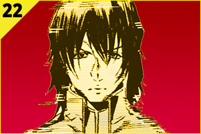レイ